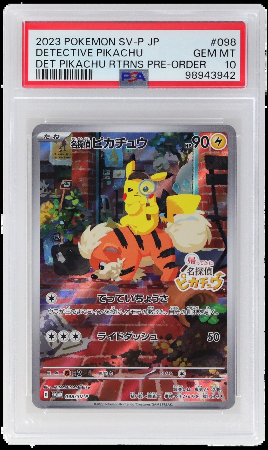 Detective Pikachu