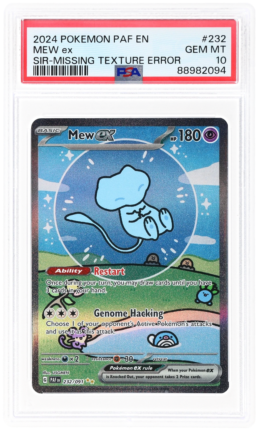 MEW ex