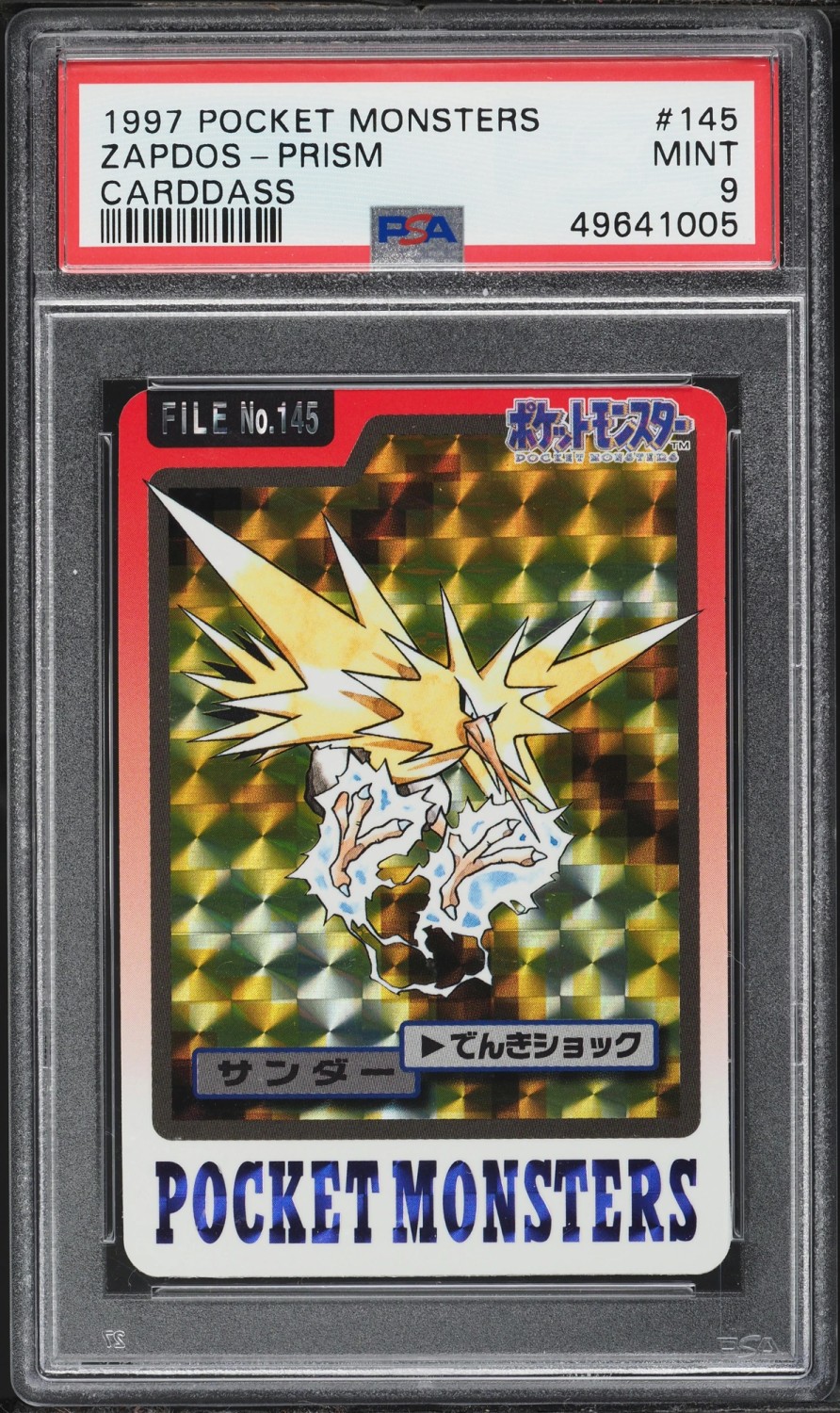 Zapdos