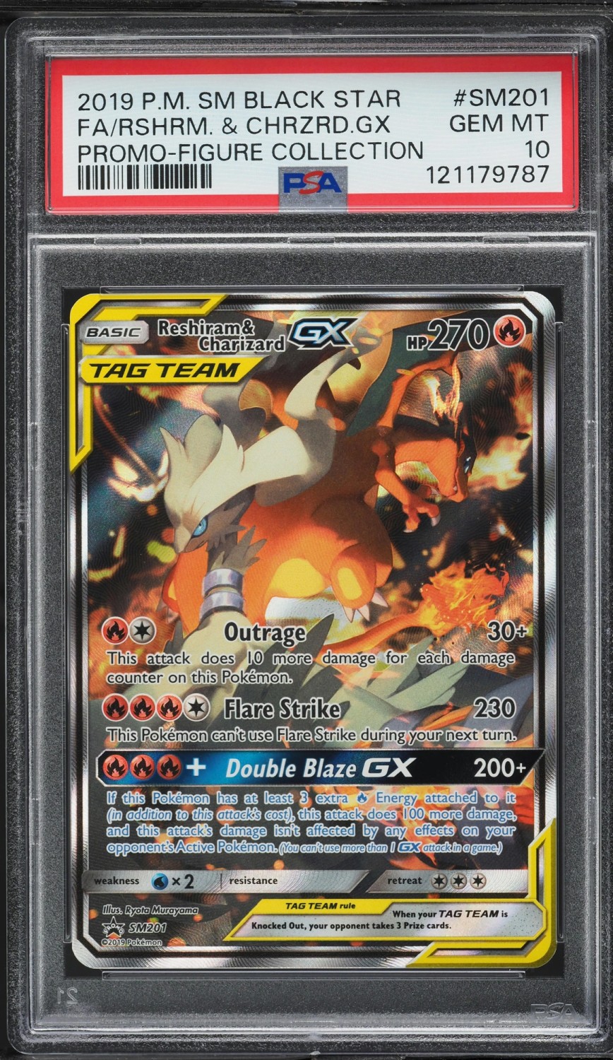 Reshiram & Charizard GX