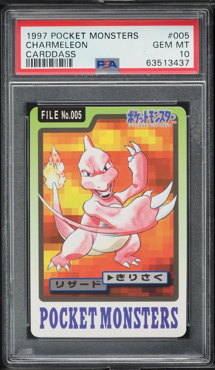 Charmeleon