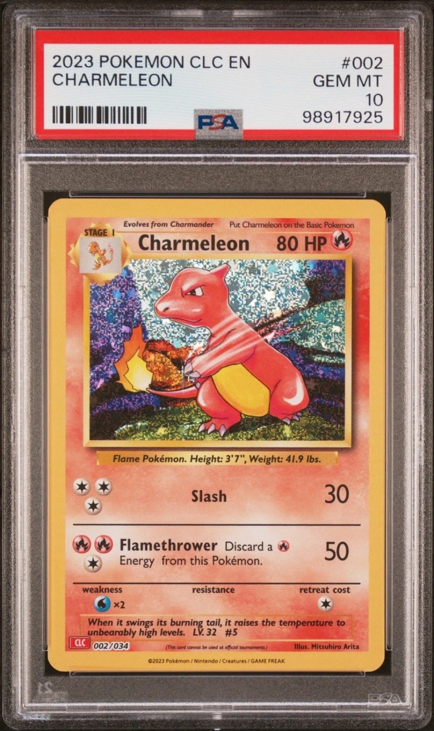 CHARMELEON