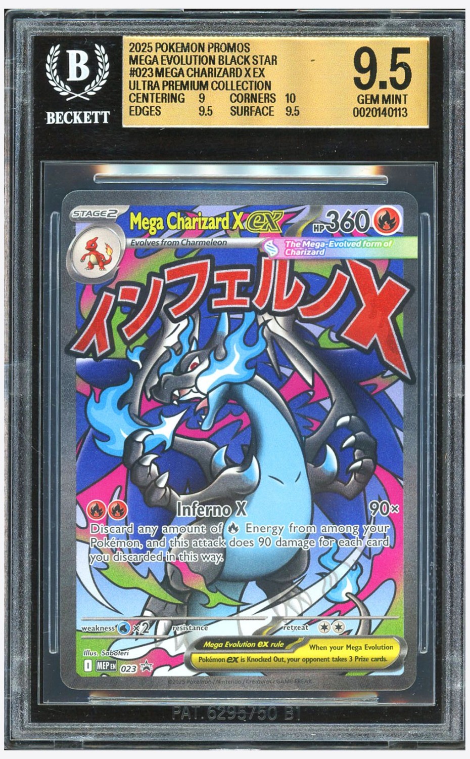 MEGA CHARIZARD X ex