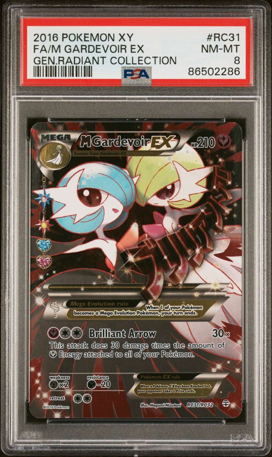 M Gardevoir EX