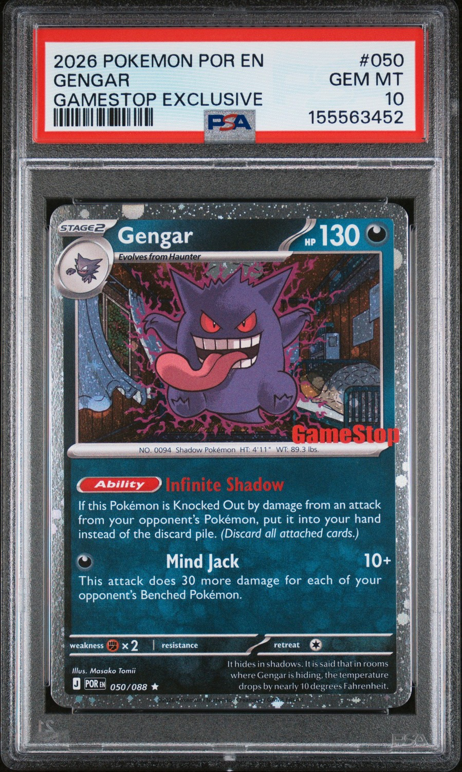 Gengar
