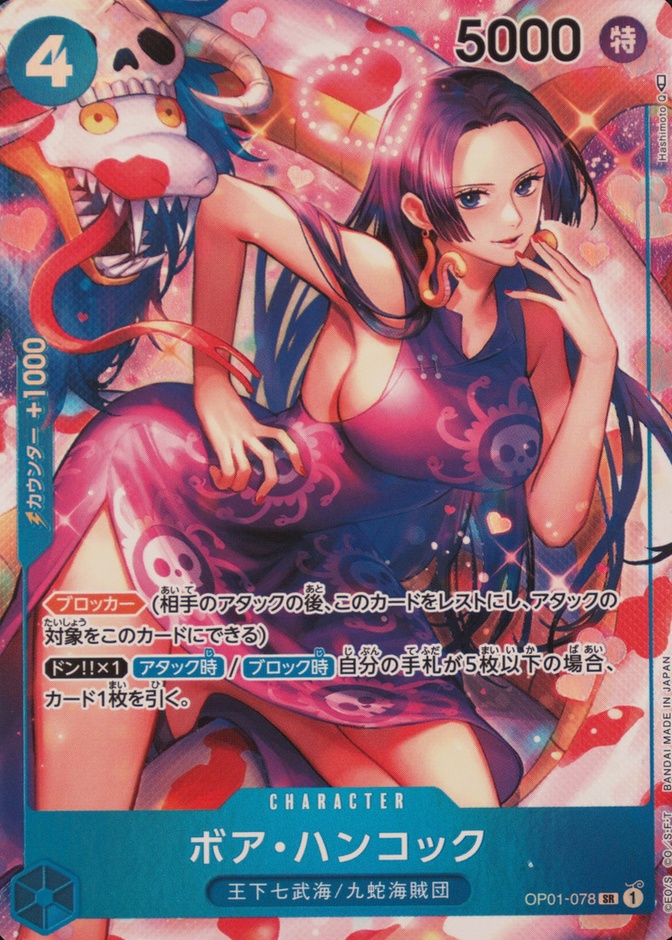 Alternate Art