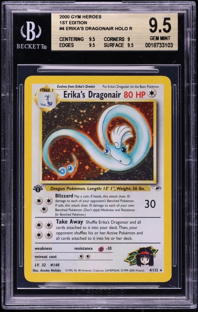 Erika's Dragonair