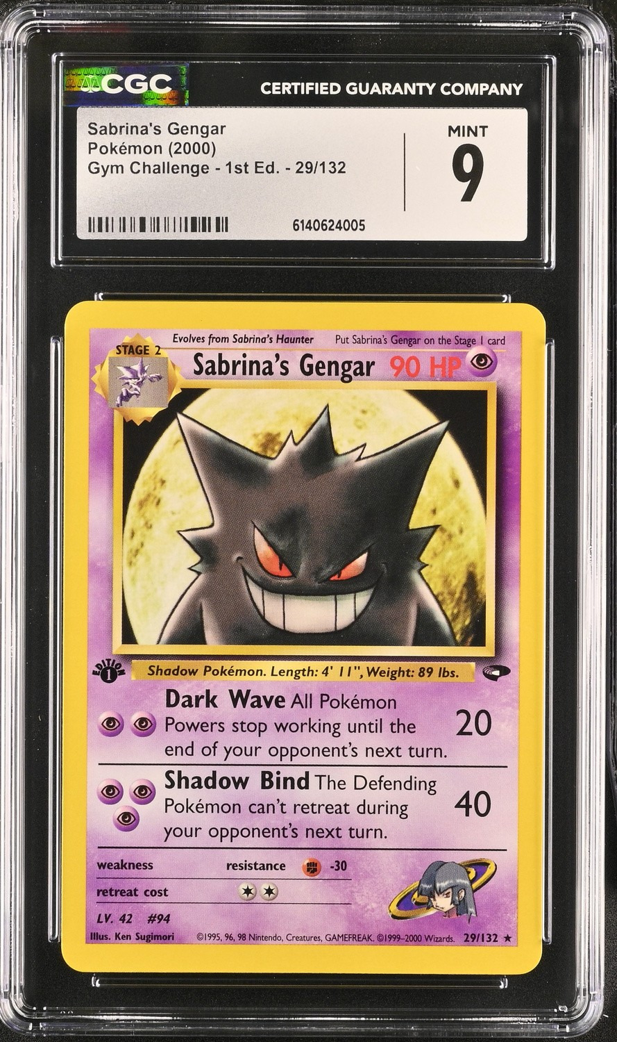 Sabrina's Gengar