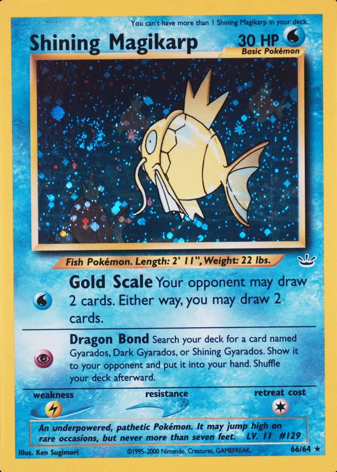 Double Holo · Error