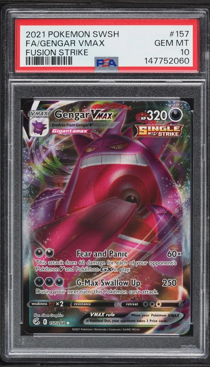 Gengar VMAX