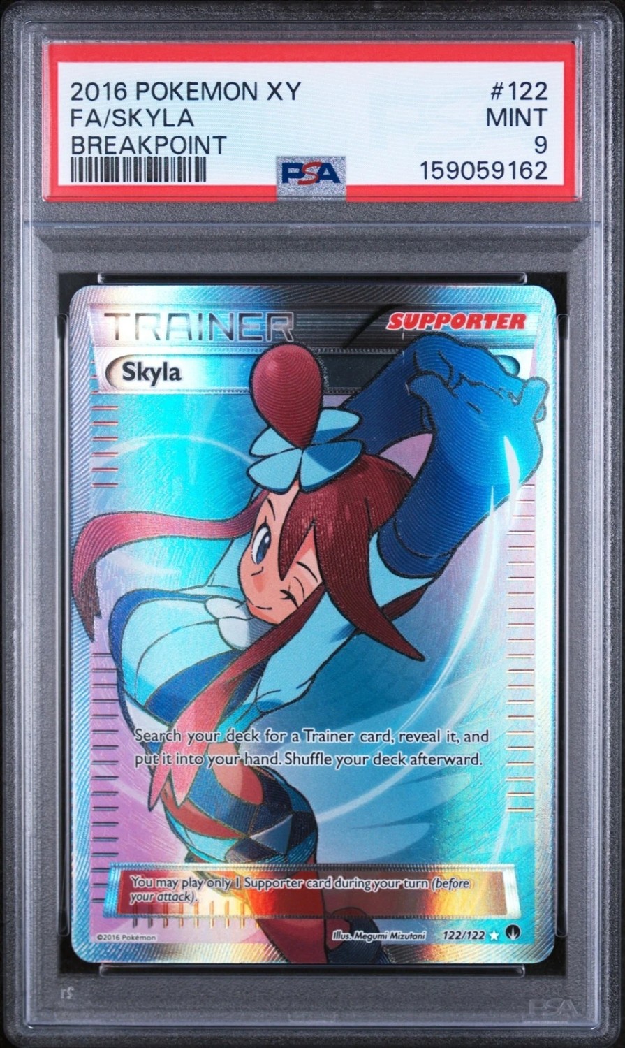 Skyla