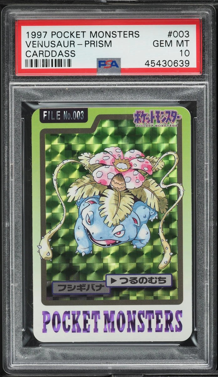Venusaur