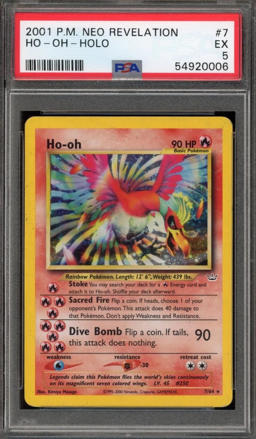 Ho-oh