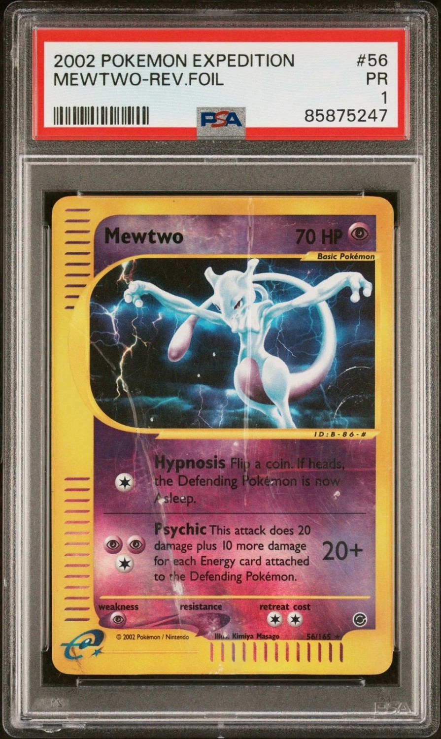 Mewtwo