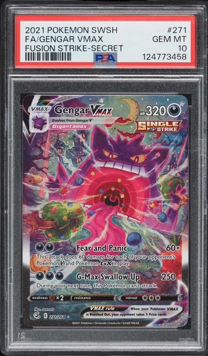 FA/GENGAR VMAX