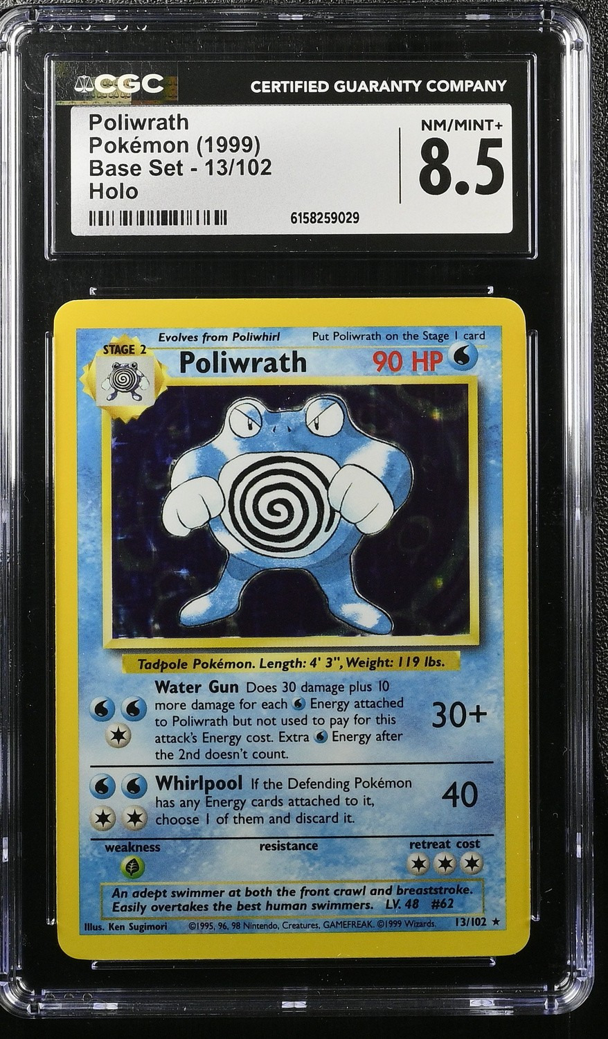 Poliwrath