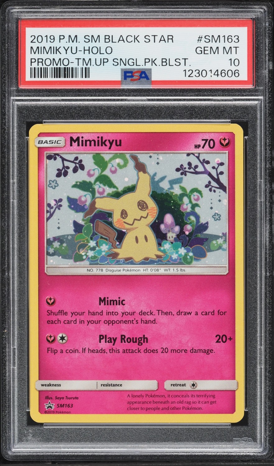 MIMIKYU
