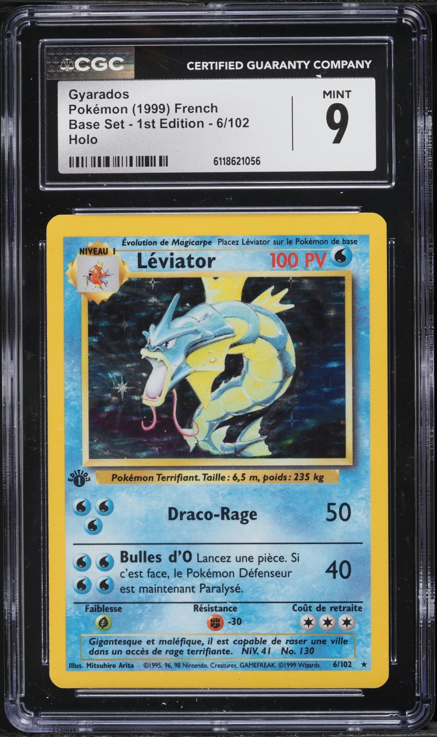 Leviator