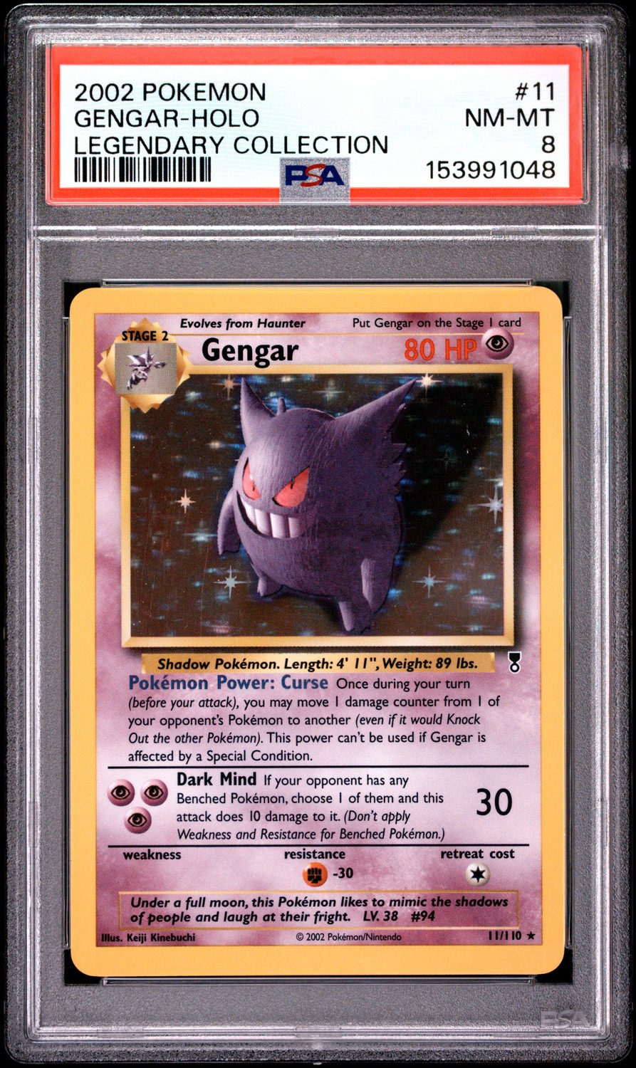 Gengar