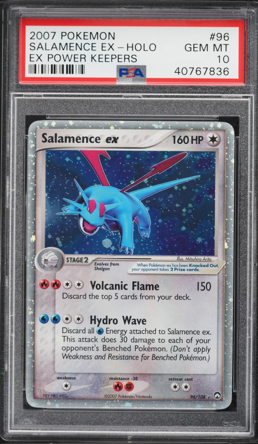 Salamence EX