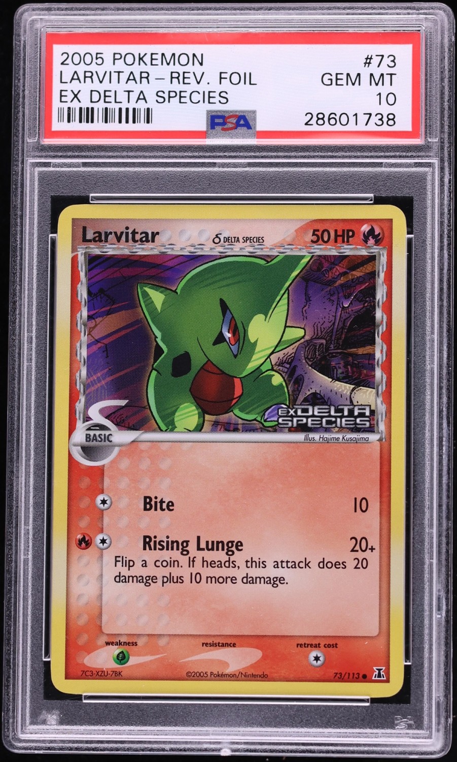 Larvitar