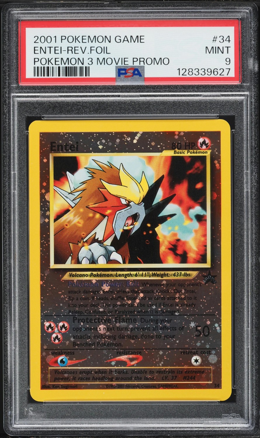 Entei