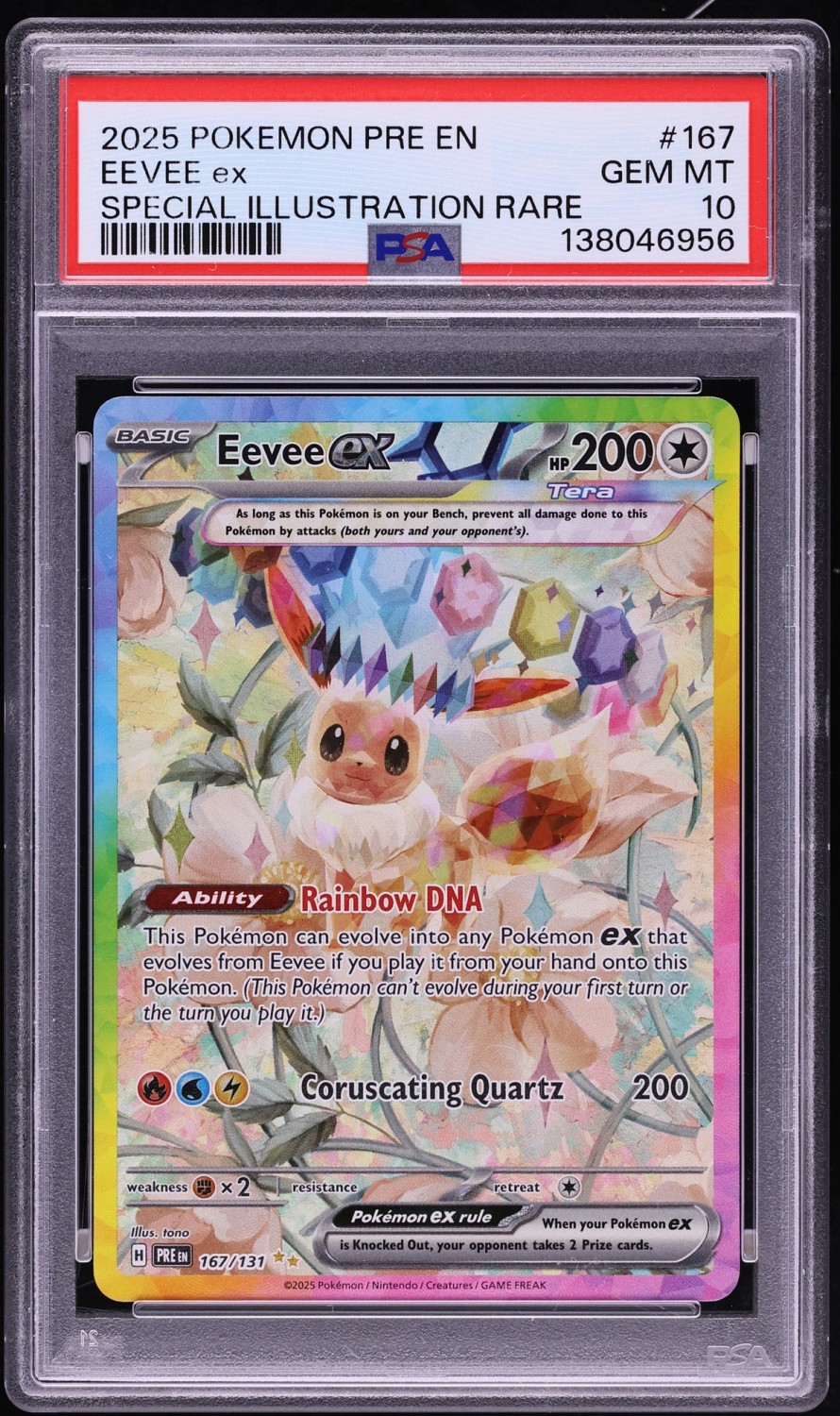 EEVEE ex