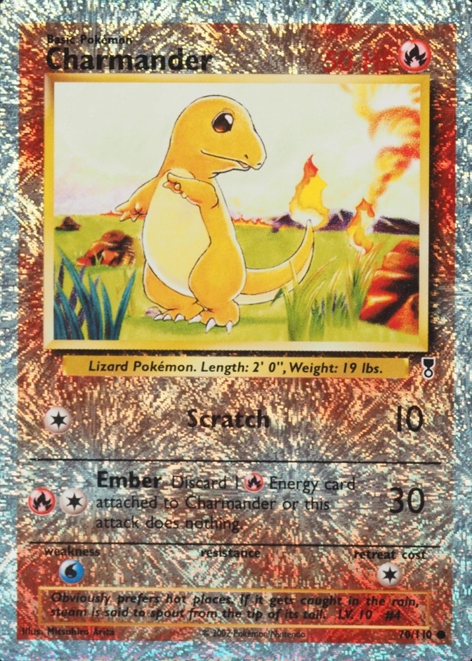 Reverse Holo