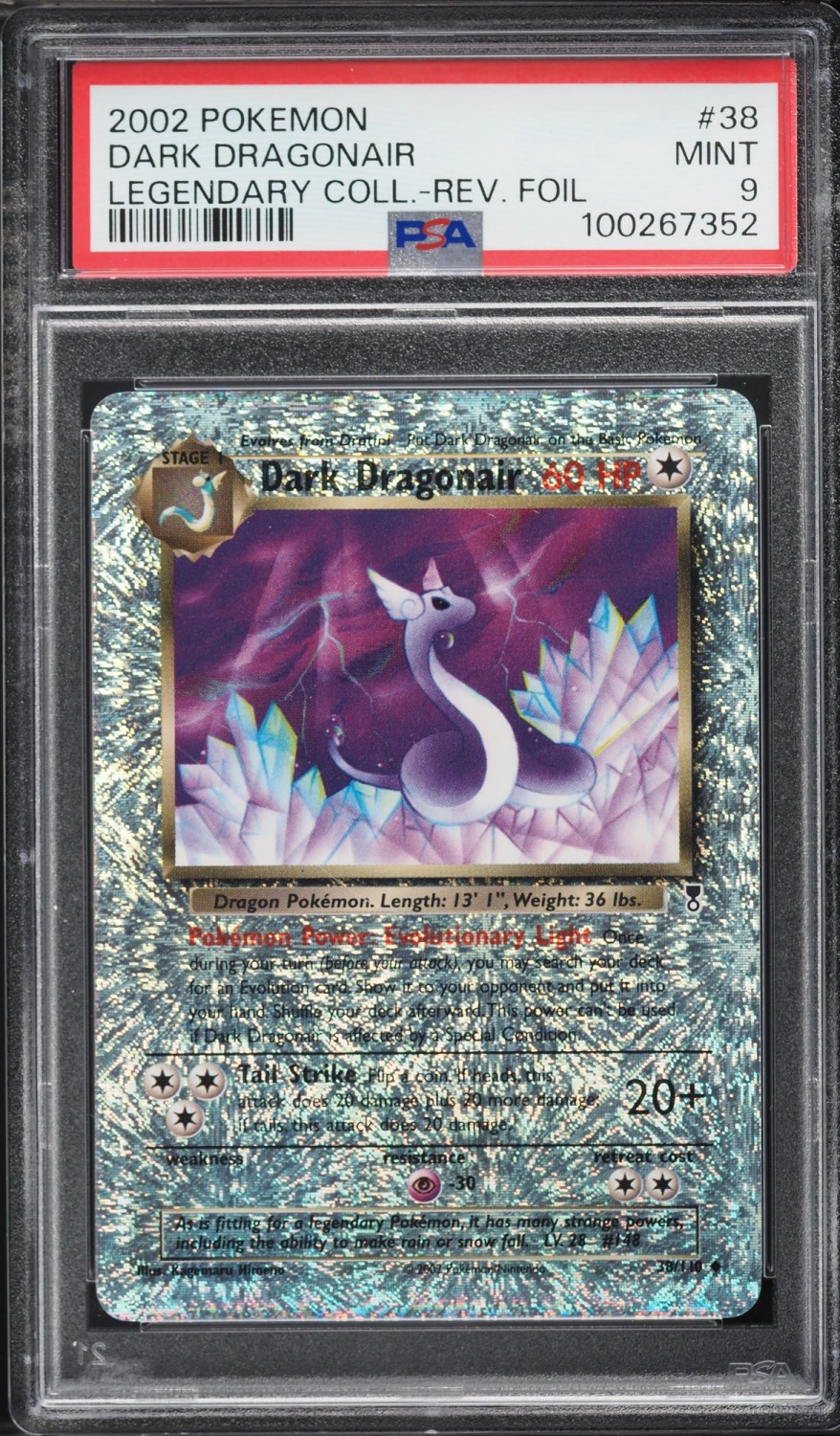 Dark Dragonair