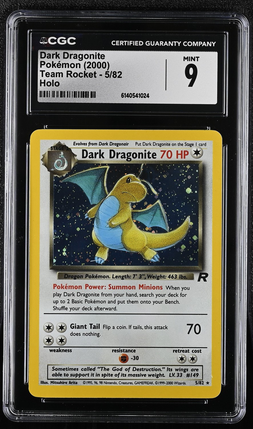 DARK DRAGONITE