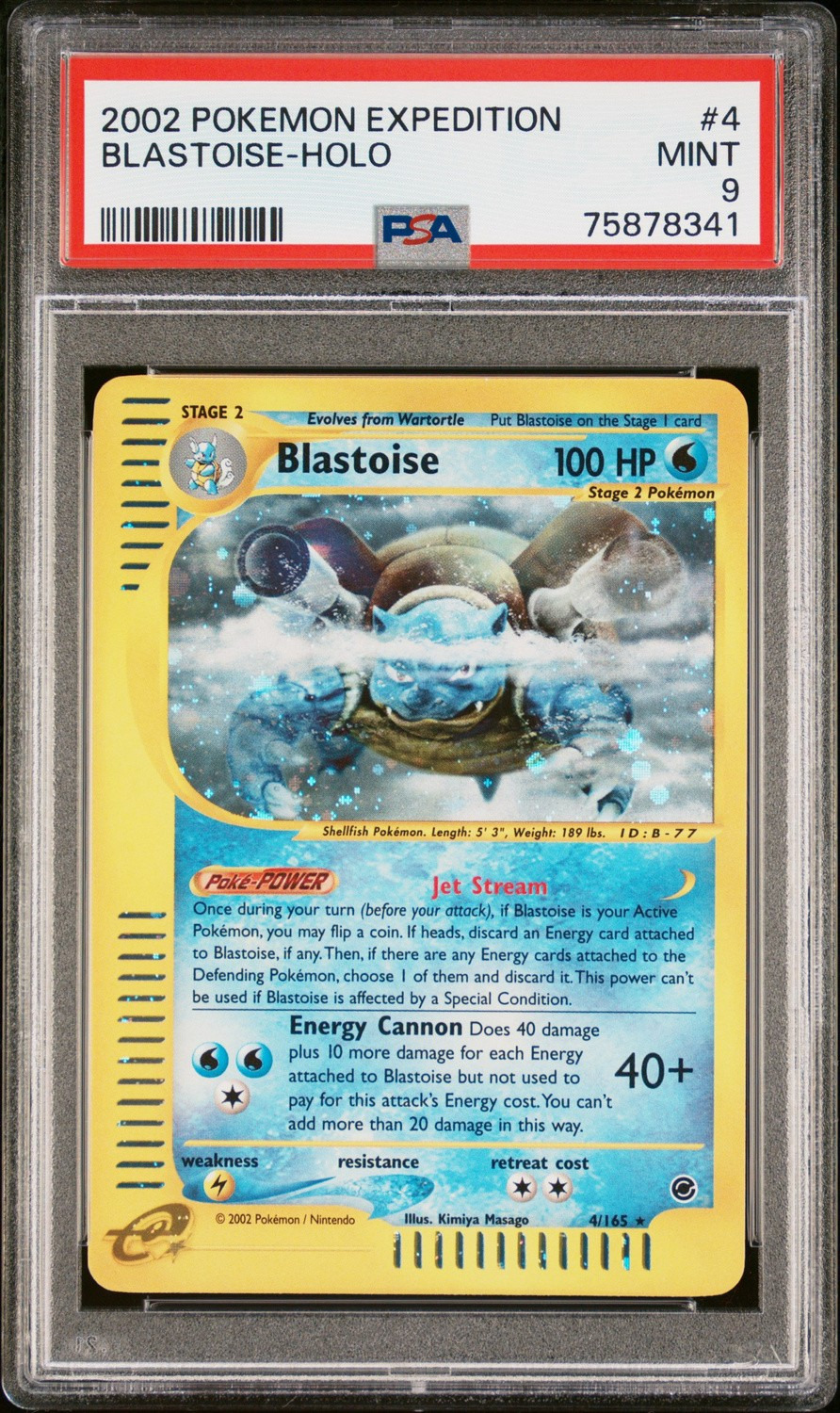 Blastoise