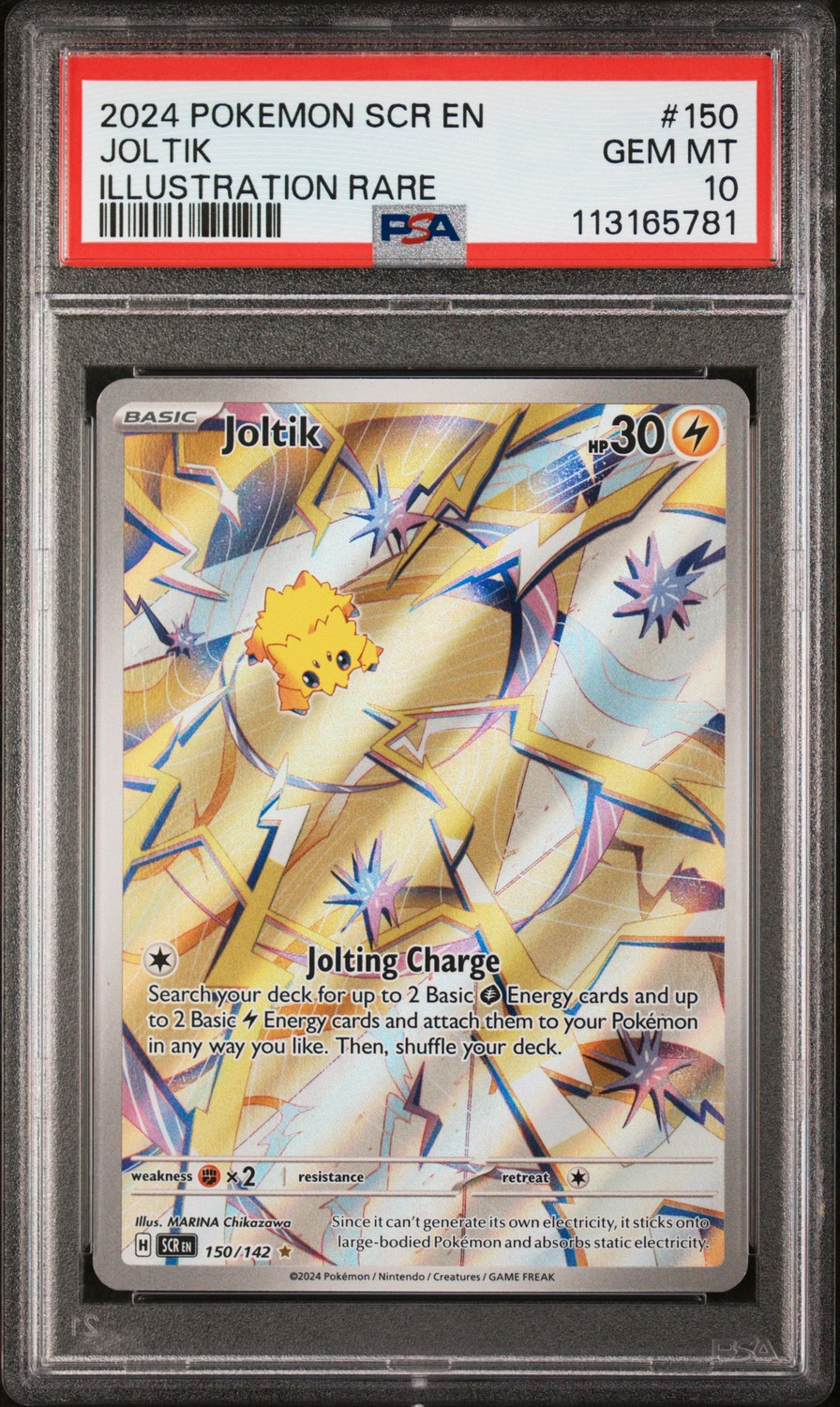 Joltik