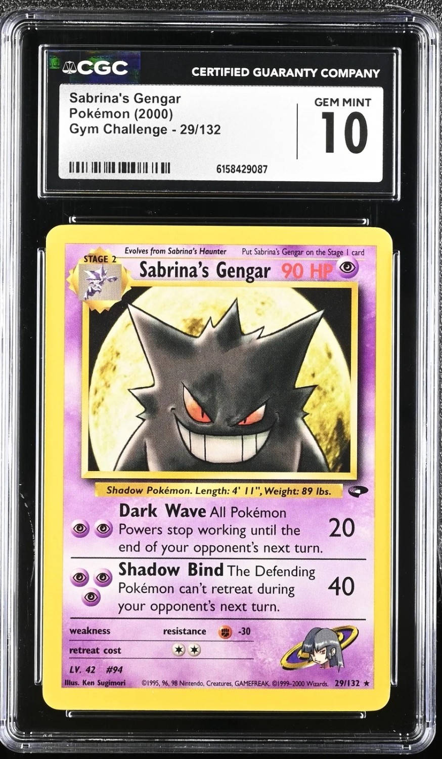 Sabrina's Gengar