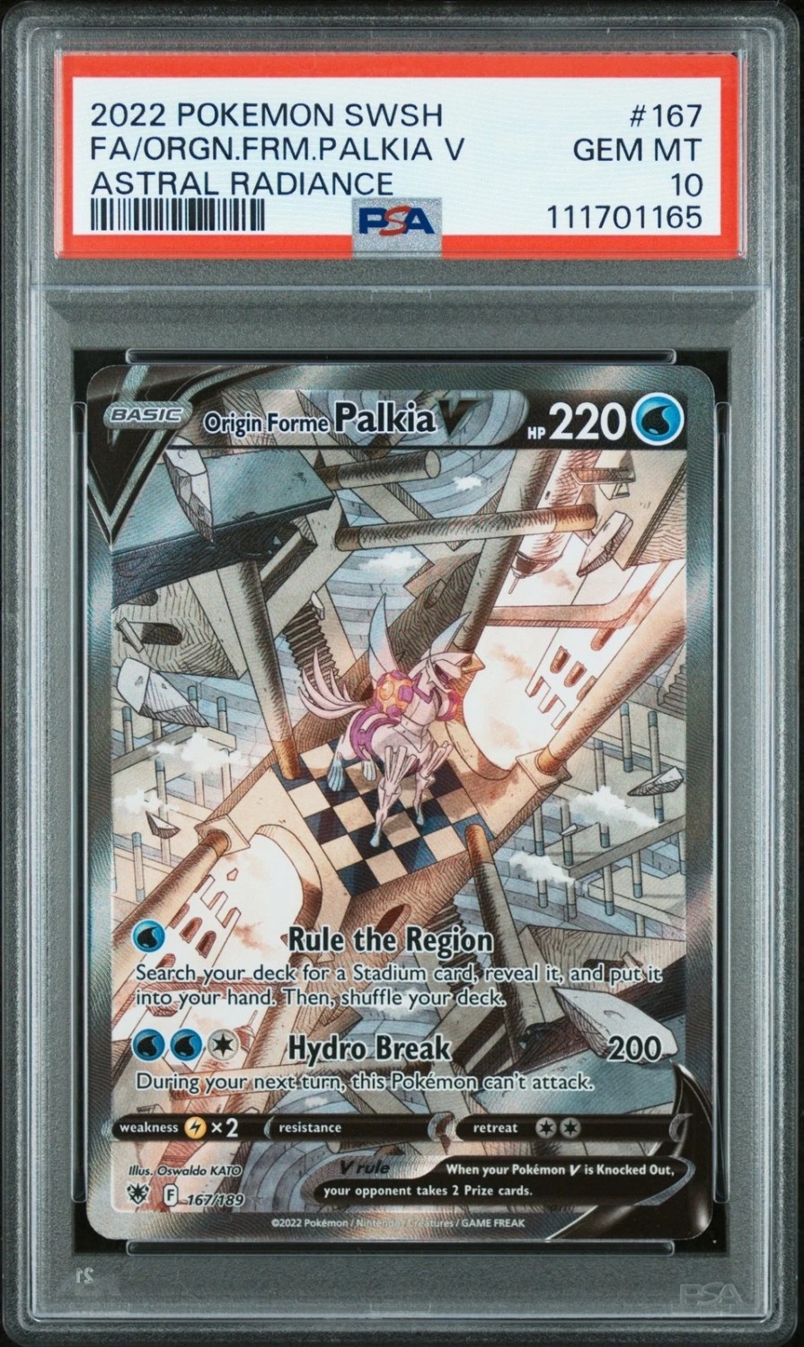 Origin Forme Palkia V