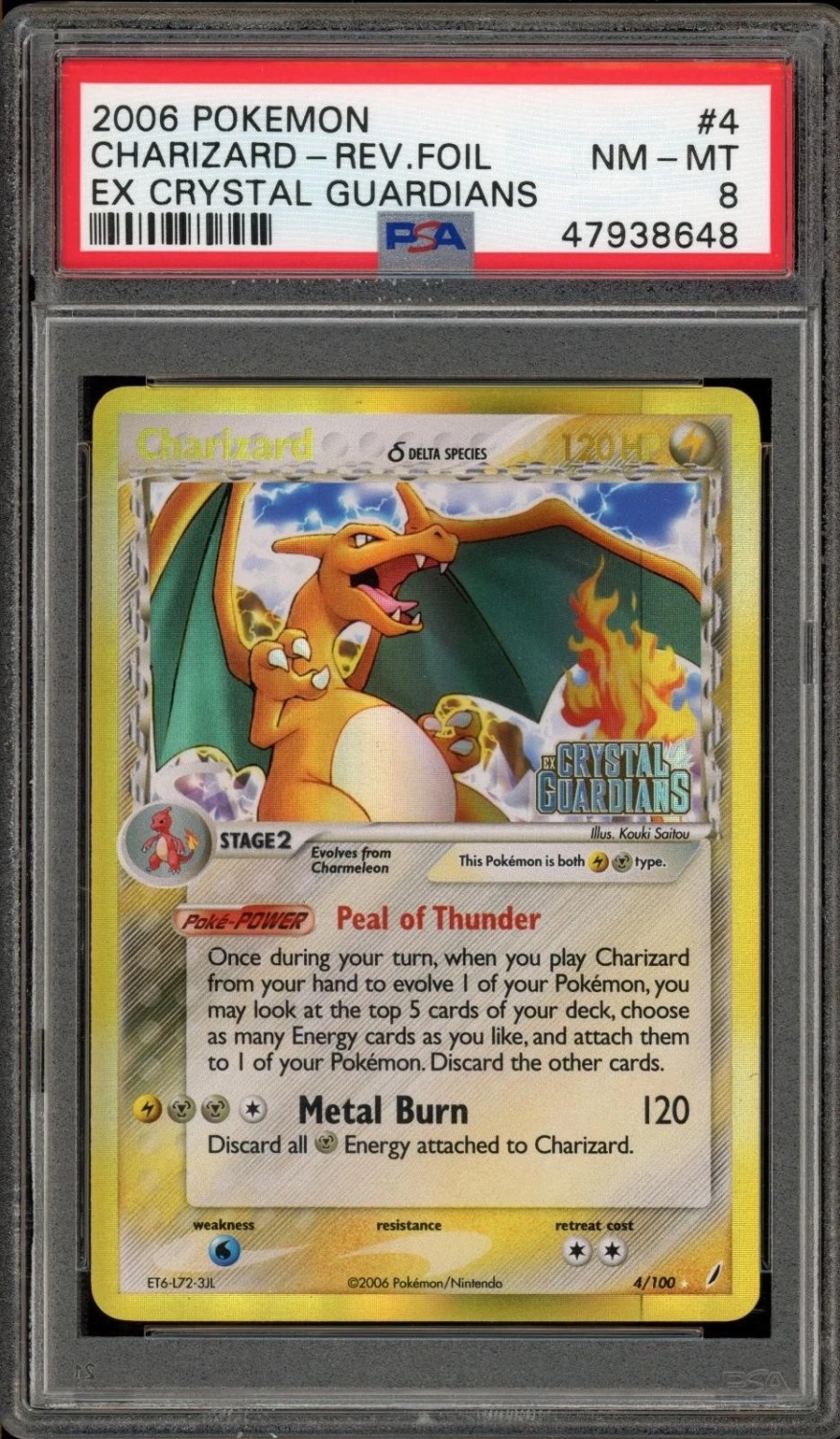 CHARIZARD