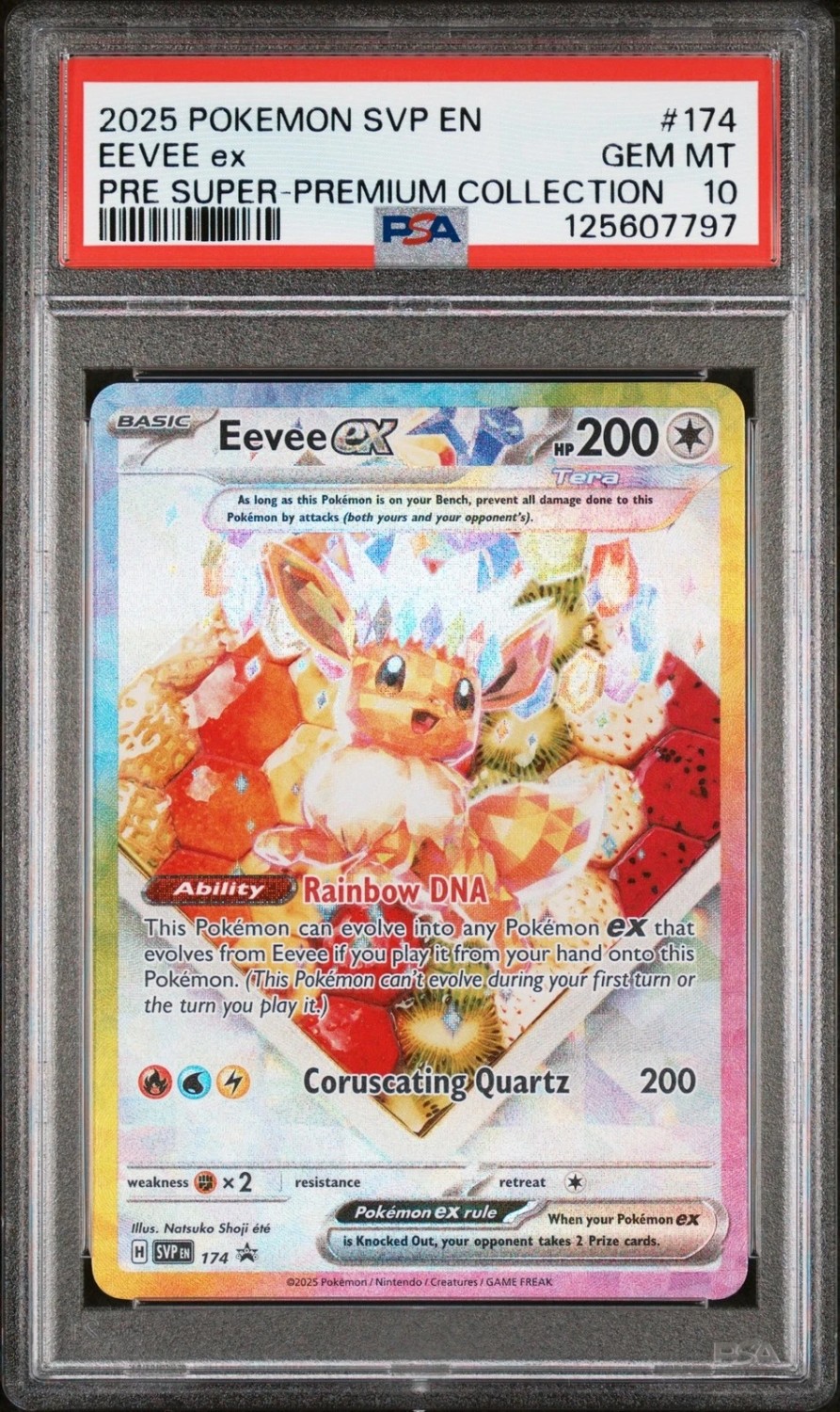 EEVEE ex