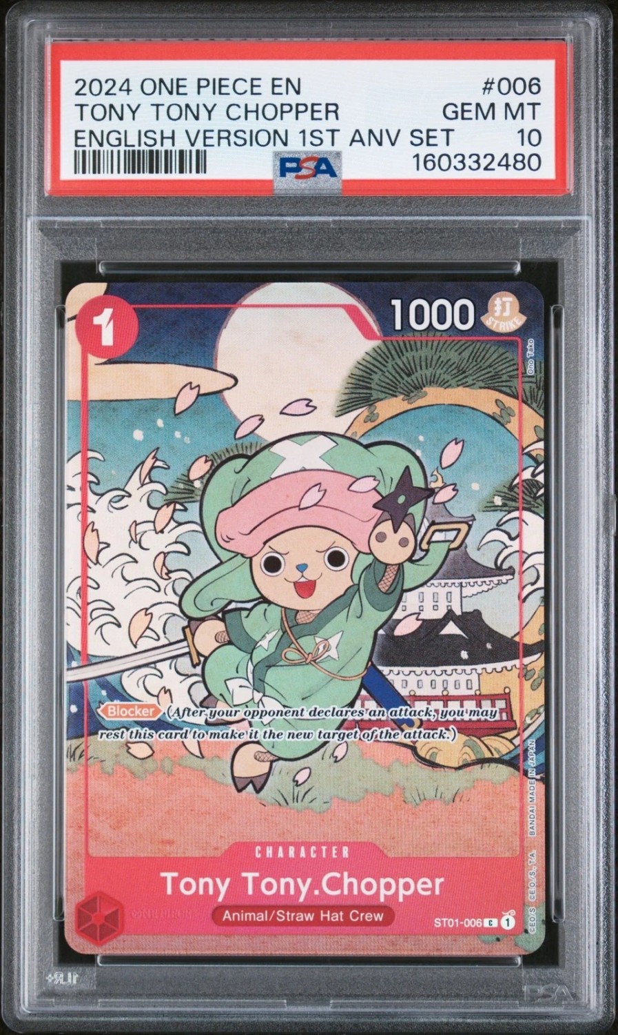 Tony Tony Chopper