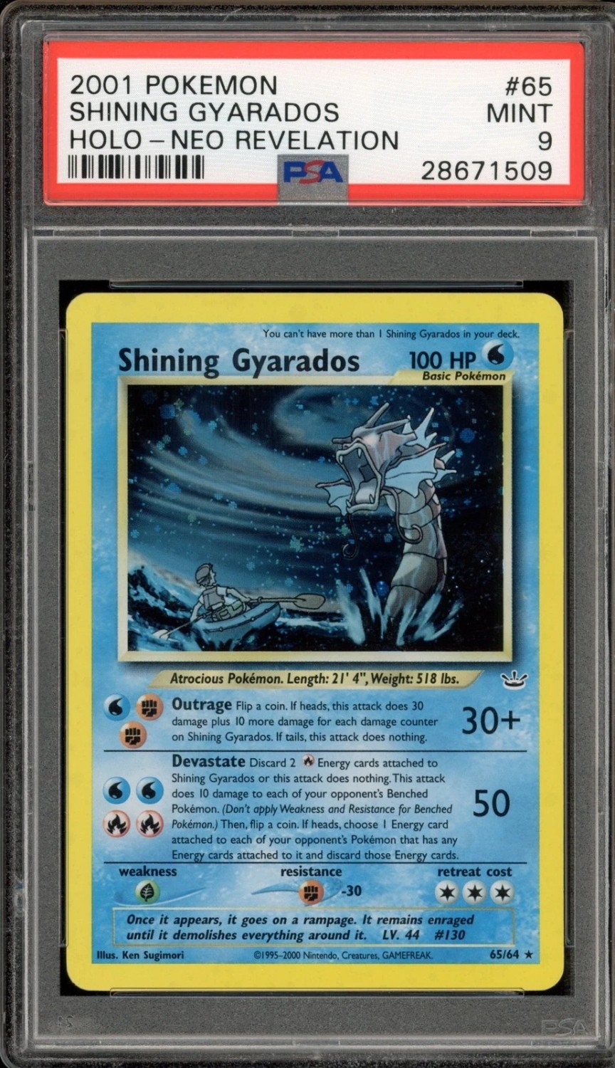 SHINING GYARADOS
