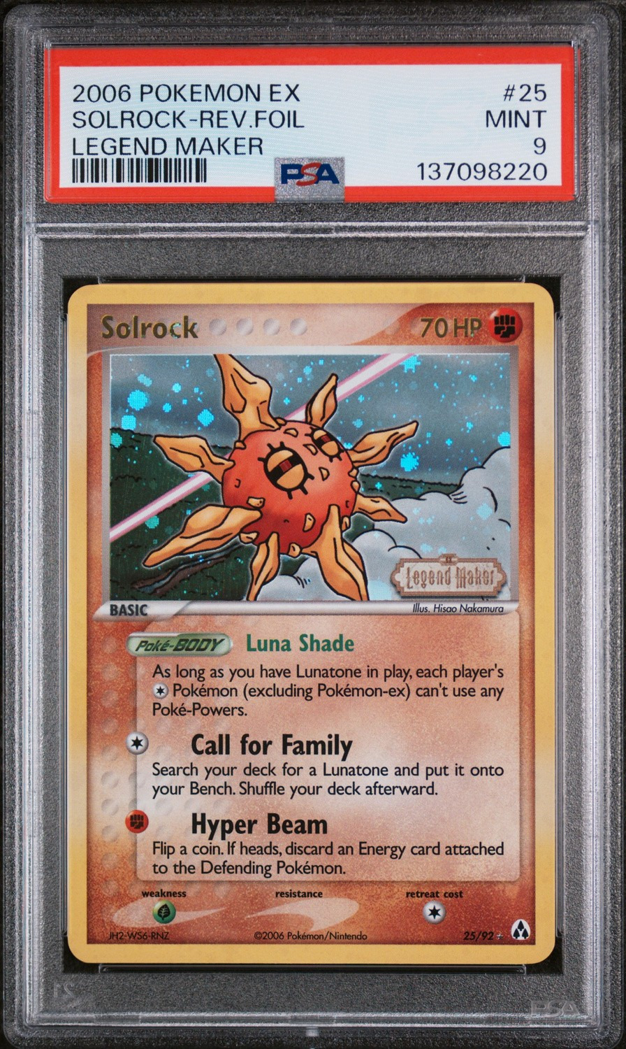 Solrock