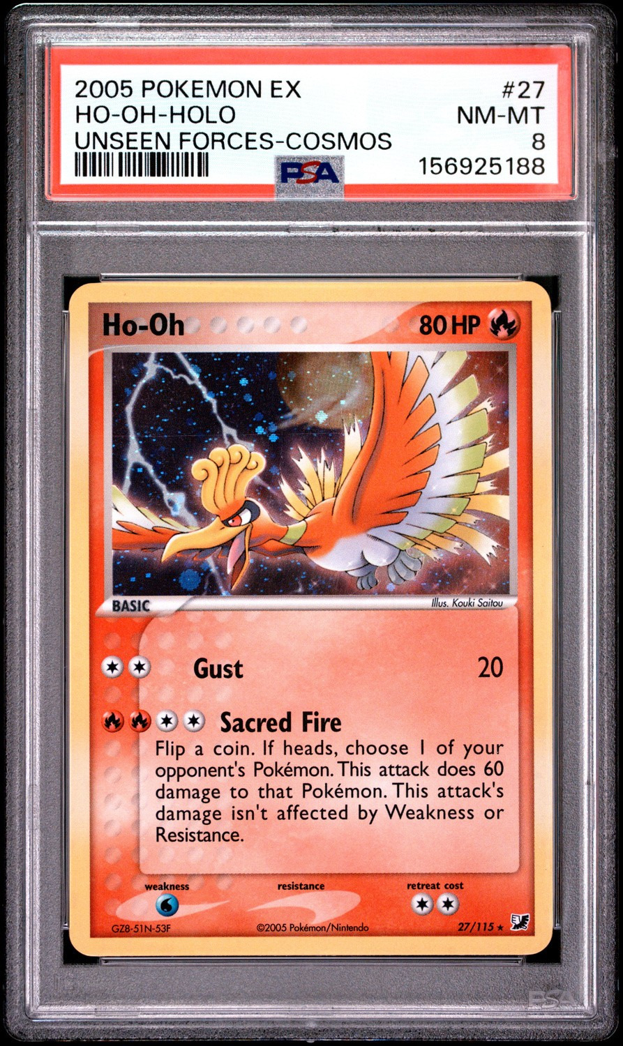 HO-OH