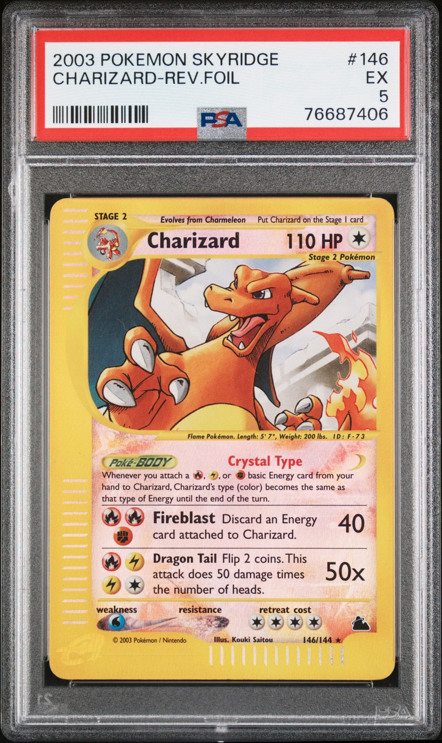CHARIZARD