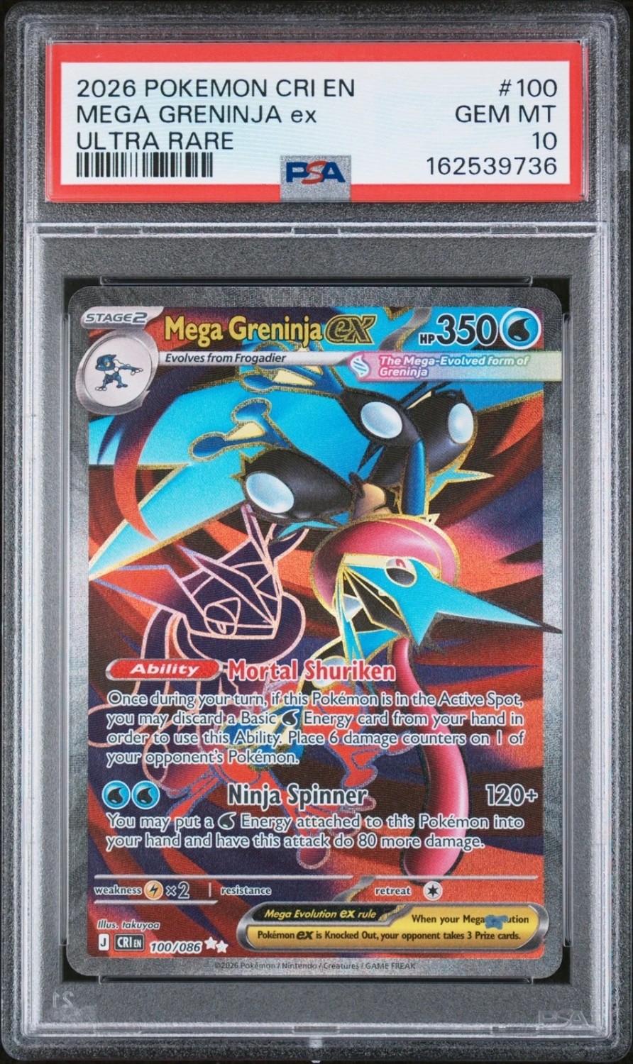 MEGA GRENINJA ex