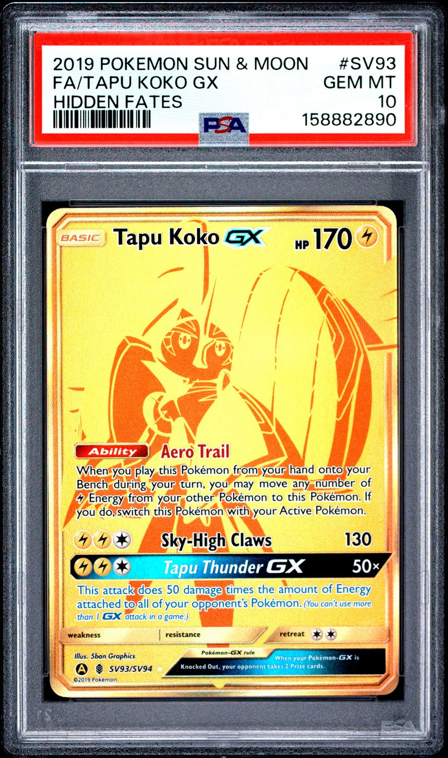 Tapu Koko GX