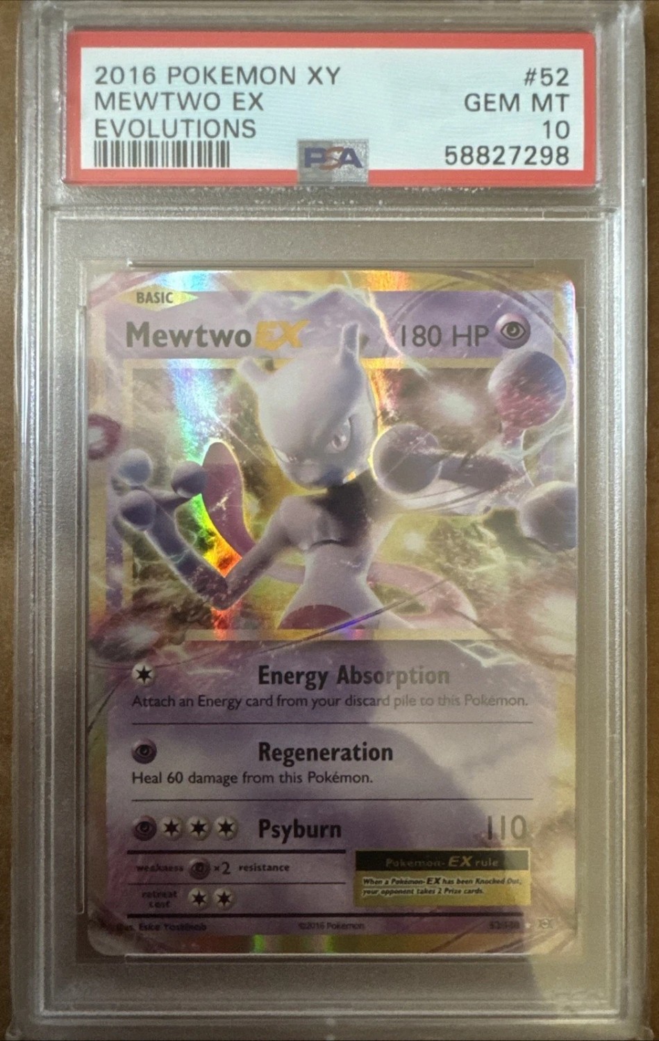 Mewtwo EX