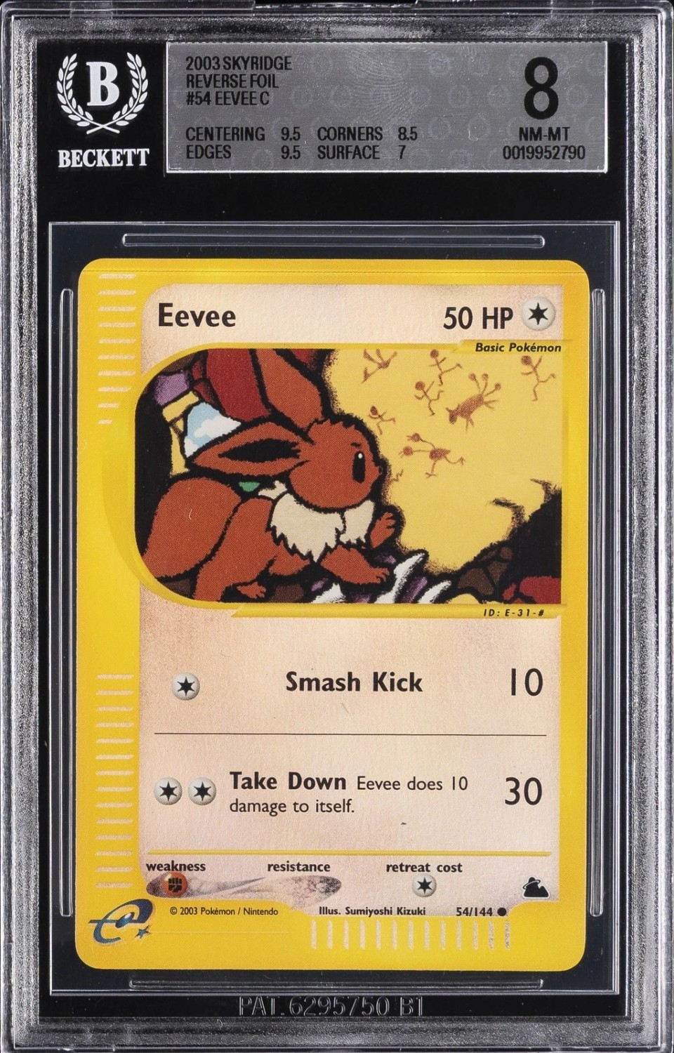 Eevee