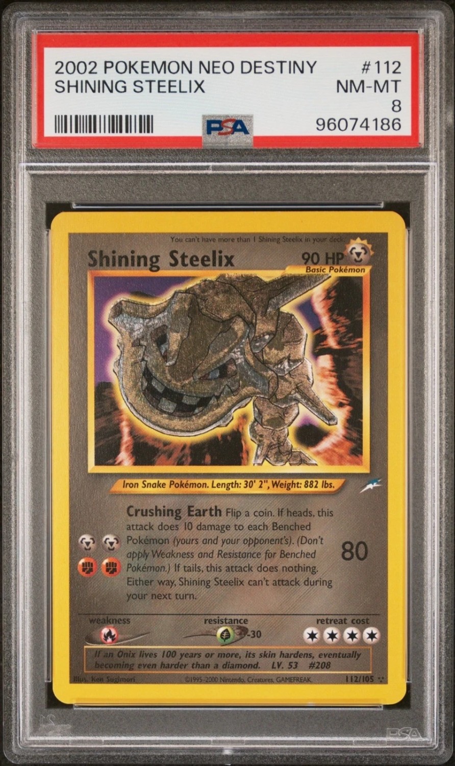 Shining Steelix