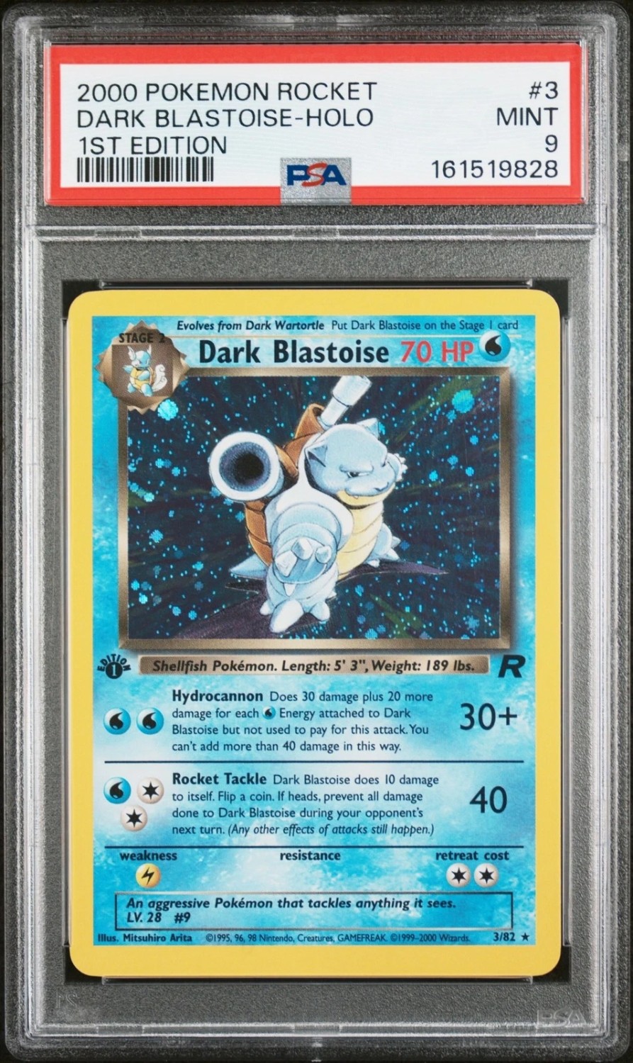 Dark Blastoise