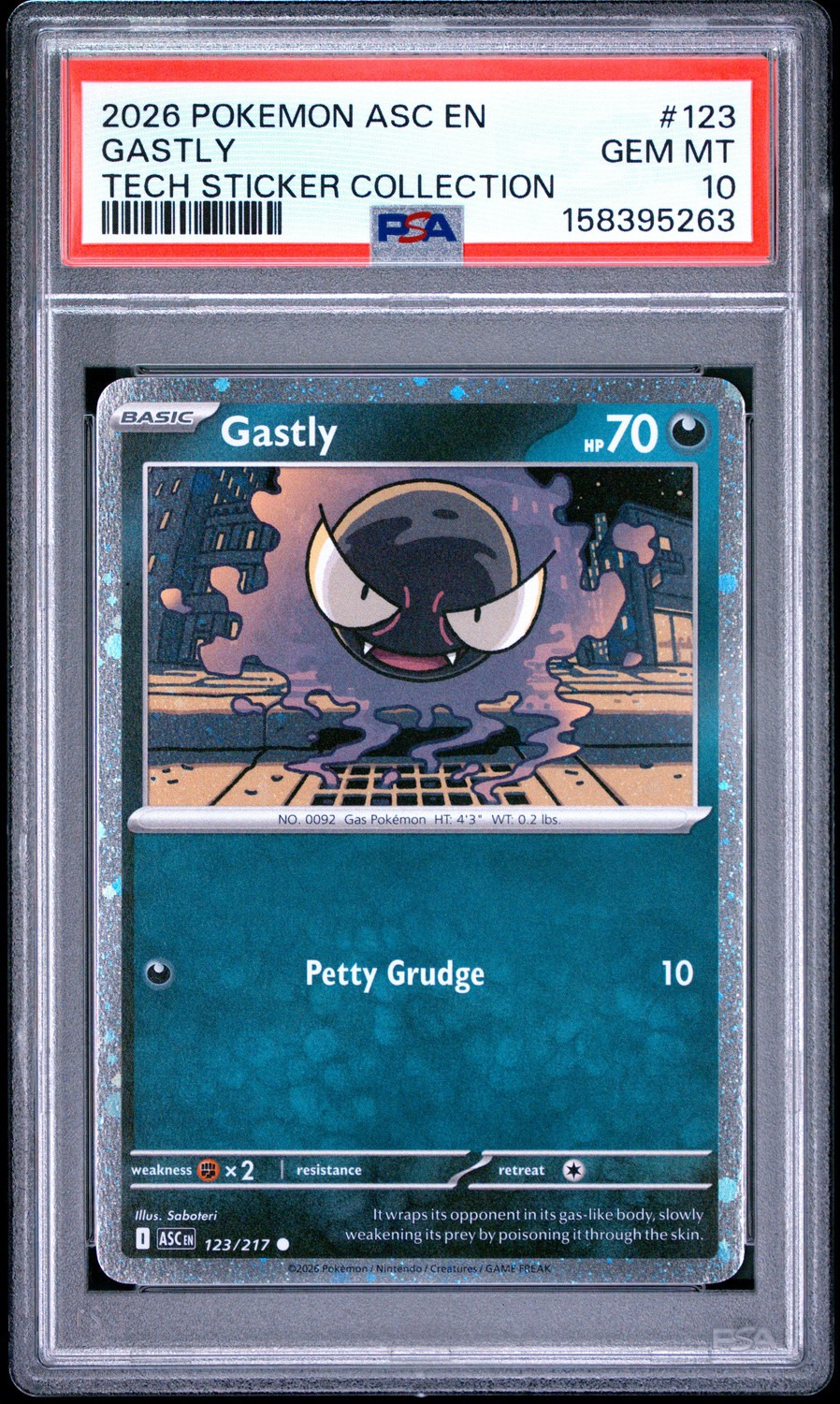 Gastly