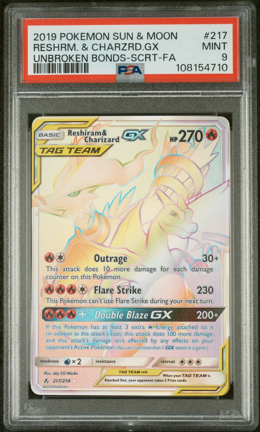Reshiram & Charizard GX