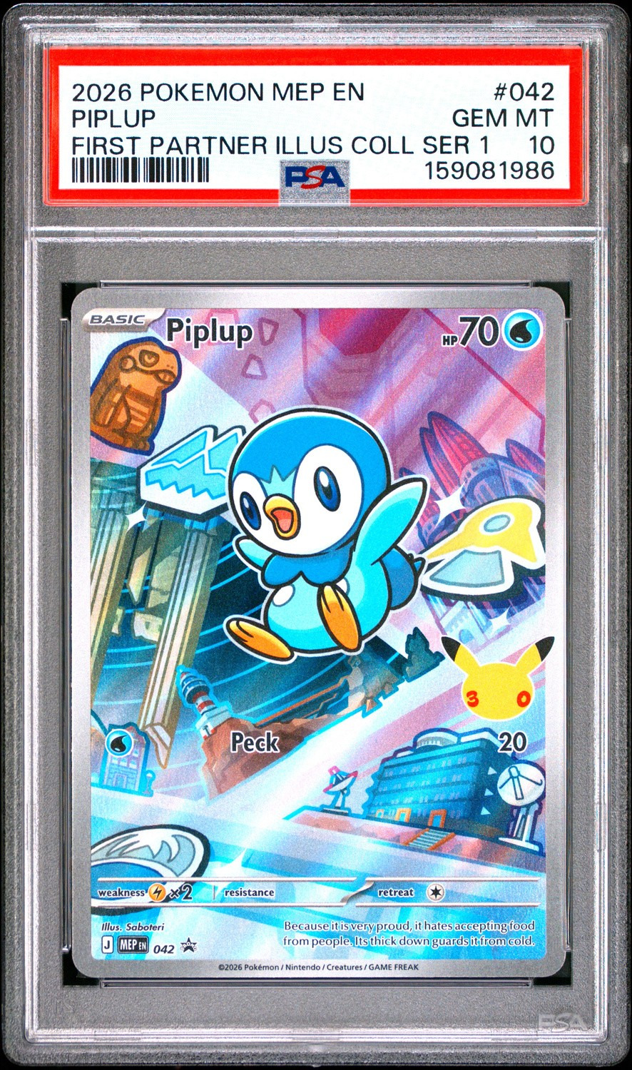 Piplup
